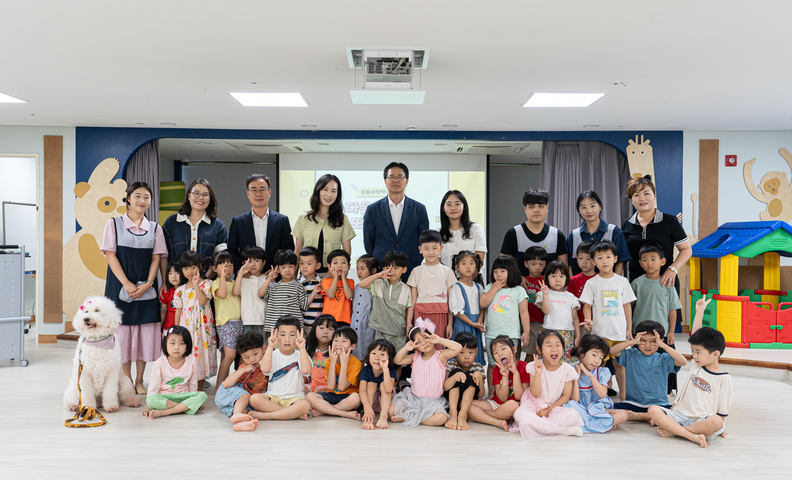 농림축산식품부 '동물사랑배움학교' 운영 <농림축산식품부 제공>
