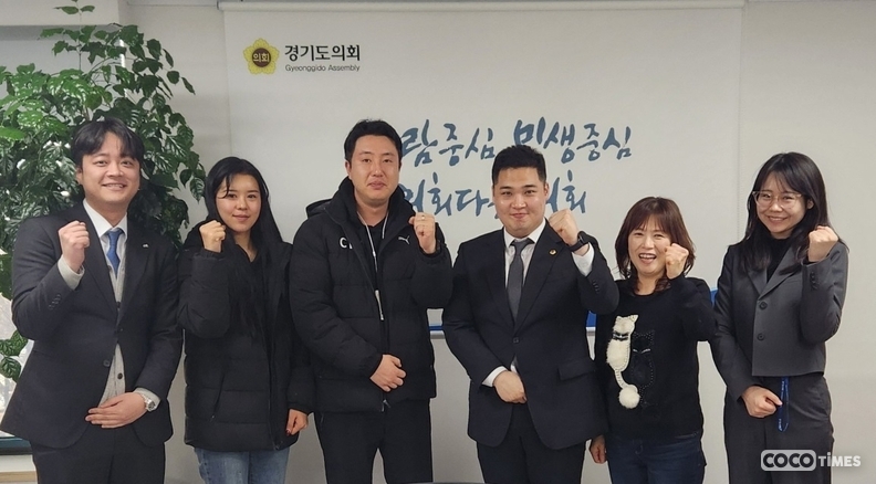 최민 경기도의원, 경기도 특별사법경찰이 동물보호에 앞장서도록 하는 제도 혁신을 강조했다 <경기도의회 제공>