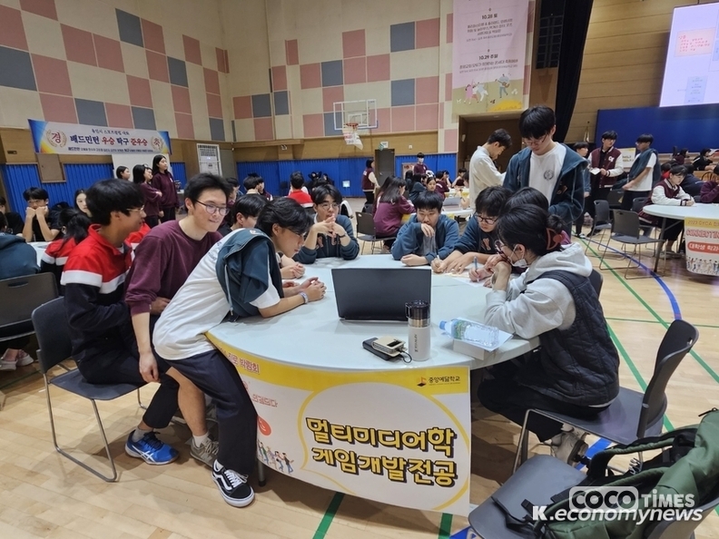 중앙예닮학교에서 개최된 'CONNECTING_연결되다 : 2023 CYCA 진로박람회' <강소하 기자>