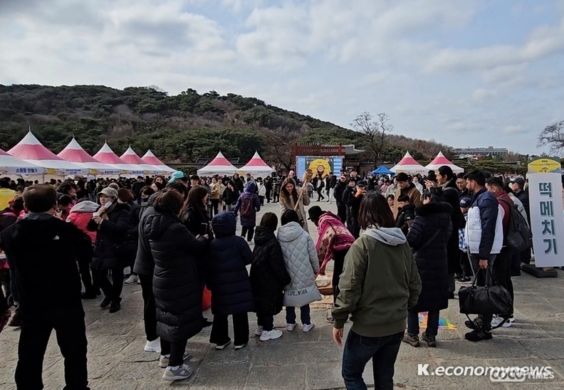 ‘제35회 수원특례시 대보름 민속놀이 한마당’이 많은 시민들의 참여속에 성황리 막을 내렸다 <강소하 기자>