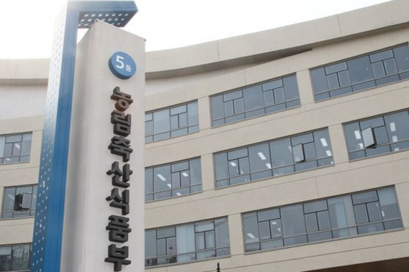 농림축산식품부, ｢2024 동물복지 국민의식조사｣ 결과 발표