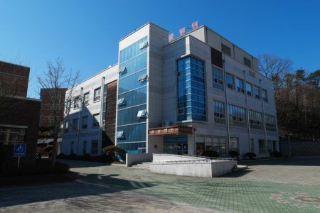 경상국립대 수의과대학 부속 동물병원.