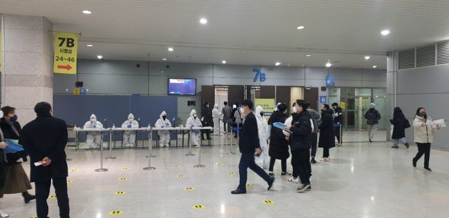 제1회 동물보건사 자격시험이 2월 27일 경기도 고양시 킨텍스(KINTEX)에서 치러졌다. @코코타임즈.