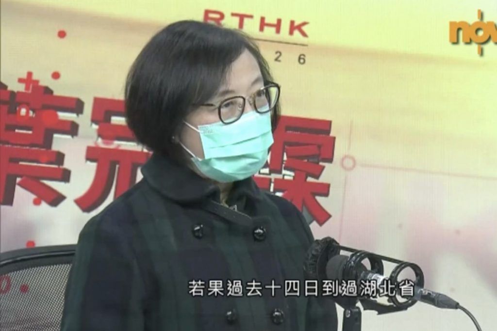 정례 브리핑을 하고 있는 홍콩 소피아 찬 보건장관. 사우스차이나모닝포스트.