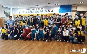 출처 뉴스원