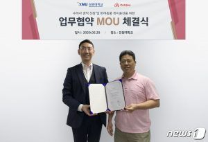 출처 뉴스원