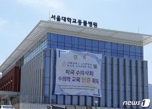 출처 뉴스원