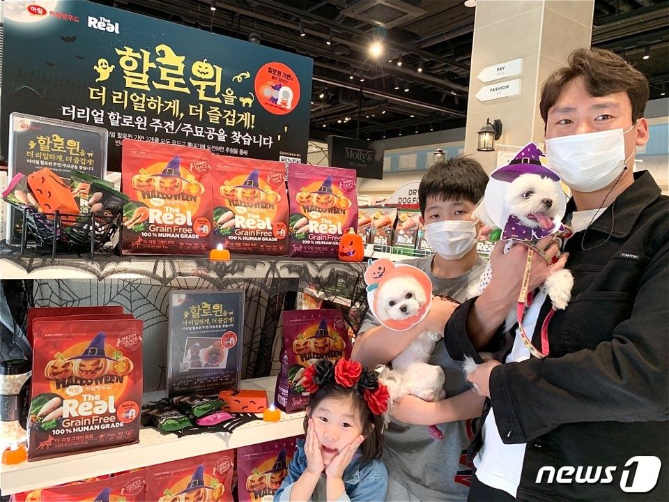 출처 뉴스원