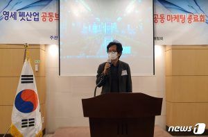 출처 뉴스원