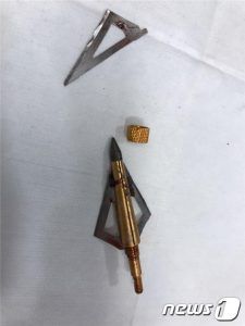 출처 뉴스원