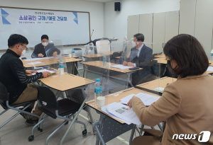 출처 뉴스원