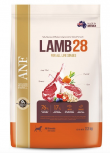 ‘램(LAMB) 28’