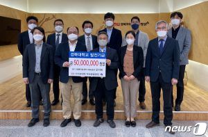 출처 뉴스원