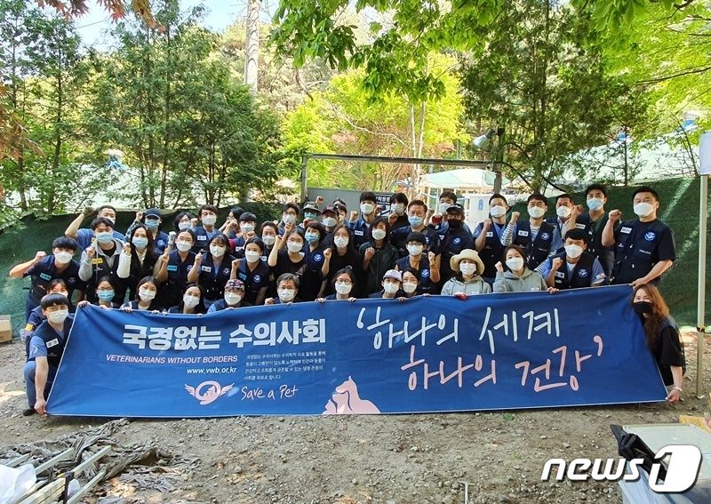 출처 뉴스원