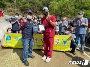 출처 뉴스원